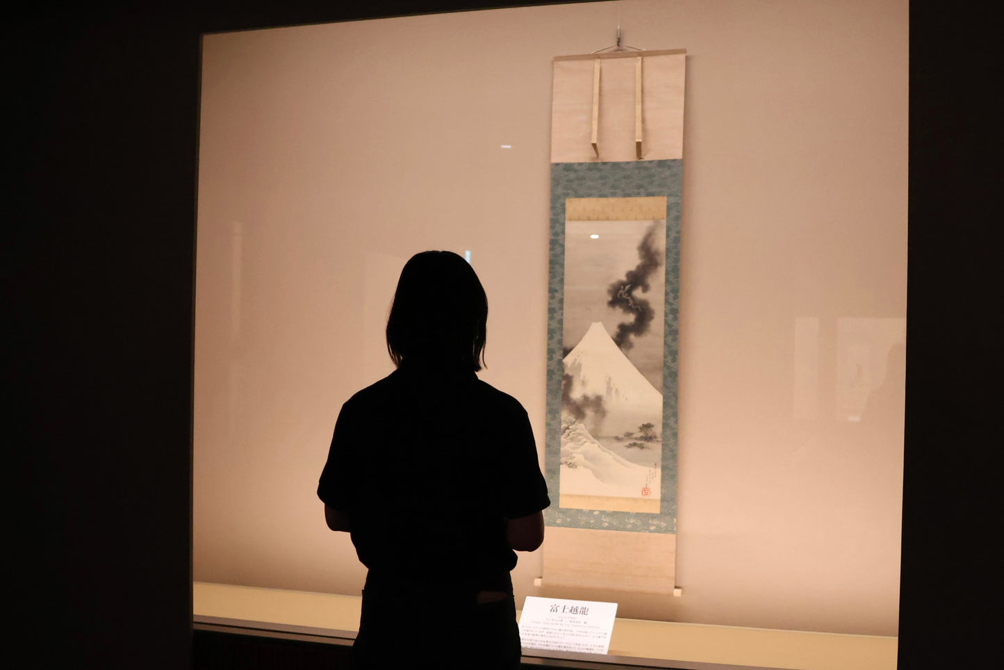 Zenko-ji, Hokusai & Togakushi: Cultural Treasures of Nagano