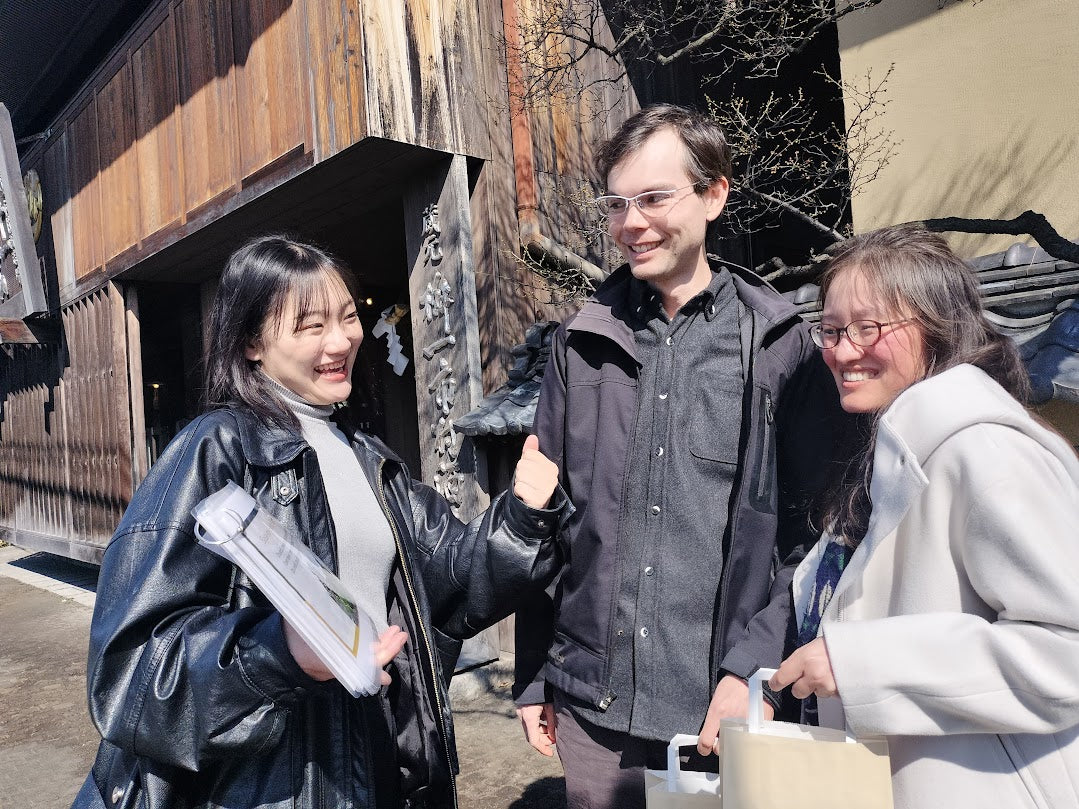 Hands-on History: Make Your Own Miso at a 240-Year-Old Brewery
