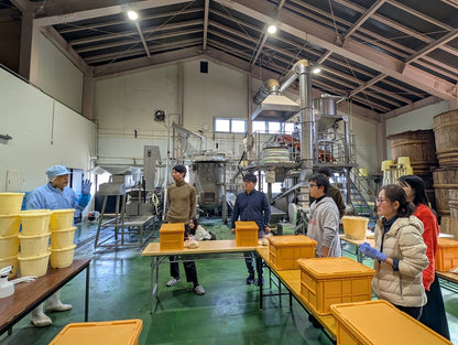 Hands-on History: Make Your Own Miso at a 240-Year-Old Brewery